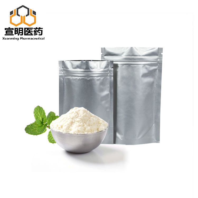 Calcium glycinate